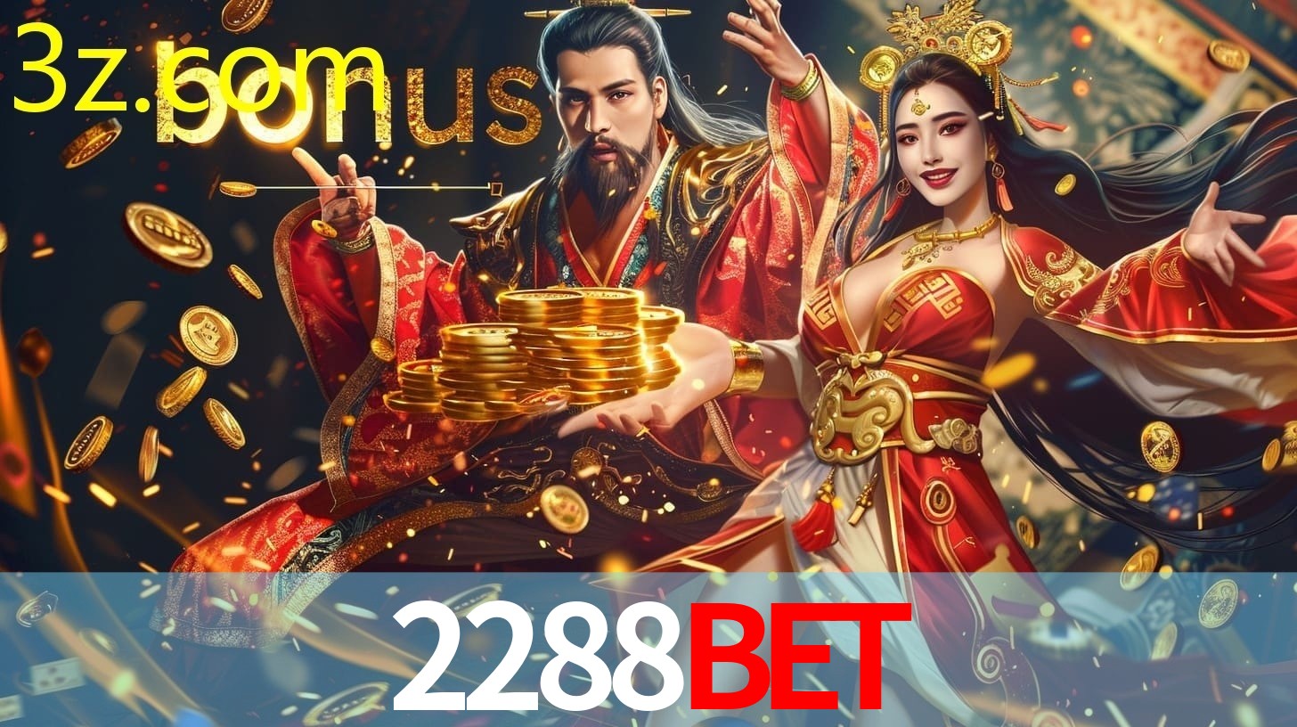 Exclusive Offers 2288BET